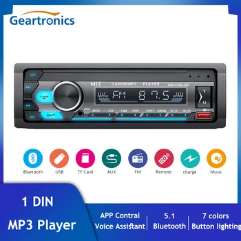 Universal 1-DIN bilstereo Enkelt DIN Bil Radio Bluetooth USB AUX-In-Dash hovedenhet FM-Radio Media-Receiver Bilen, på MP3-Spilleren
