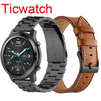 Band For Ticwatch Pro 3 Ultra GPS-Stropp Skinn Armbånd Ticwatch E3/S2/E2/C2/GTH Watchband Rustfritt Stål Armbånd