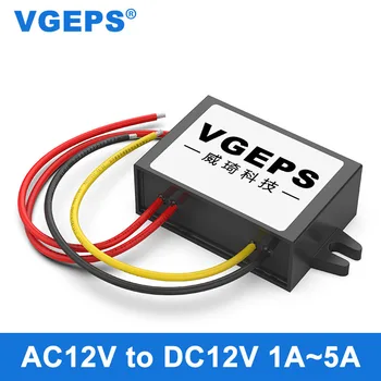 AC12V å DC12V AC til DC-omformer AC10-20V å DC12V overvåking strømforsyning step-down