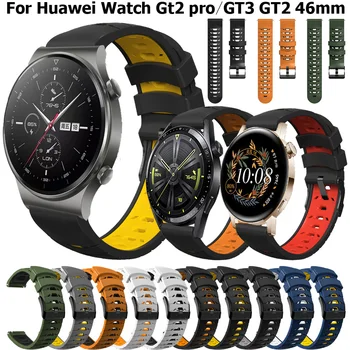 20 22mm Silikon Band For Huawei Se GT3 GT2-42mm Runner 46mm Smart Watch Stropp GT 2 3 Gt2 pro Ære magic 2 42/46mm Armbånd