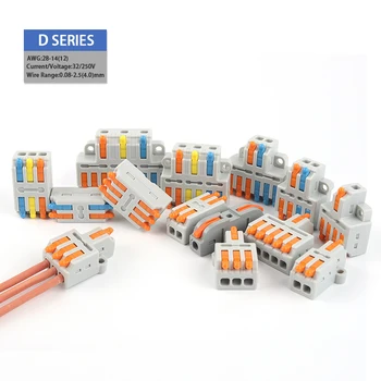5PCS Mini Rask Wire Universell Kompakt 2/3-Pin Skjøte Push-I Terminal Blokk 1 I Multi Ut Med å Beholde Hull 28-12AWG
