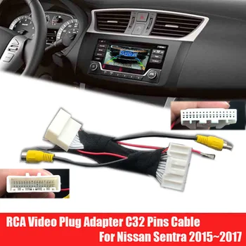 VKAUTO ryggekamera RCA Video-Adapter C32 PINS Kabel For Nissan Sentra 2014~2019 Med Fabrikken Overvåke hovedenhet