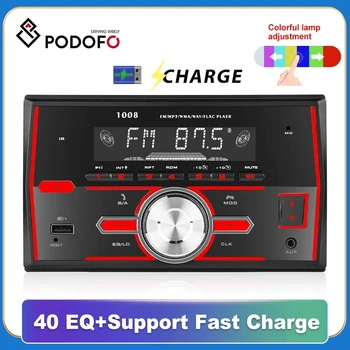 Podofo 2Din Bil Radio Stereo-Spiller Digital Bluetooth-MP3-Spiller, FM-Lyd 12V Stereo Musikk USB - /SD-EQ