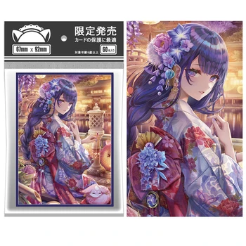 60PCS/Bag Anime-Kort Ermer 67x92mm brettspill Kort Protector Kort Shield Doble Kort Dekning for TCG/PKM/MGT samlekort