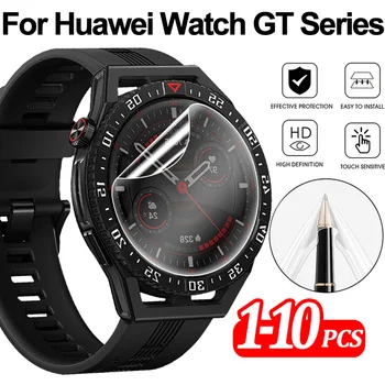 1-10PCS Hydrogel Film for Huawei Se GT 3 SE GT CYBER Smart Watch skjermbeskytter Ikke Glass for Huawei GT 2 3 Pro 42/43/46MM