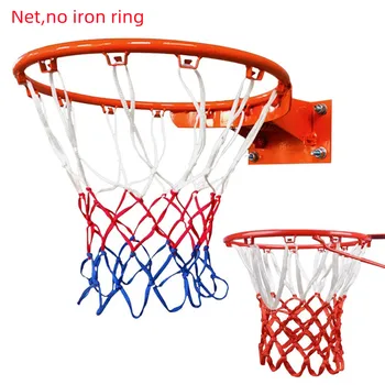 Basketball Netto All Slags Vær Basketball Netto Rød+Hvit+Blå Tri-Color Basketball Hoop Netto Drevet Basketball Hoop Kurv Rim Netto