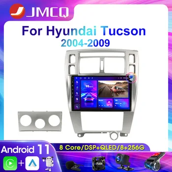 JMCQ 2Din 4G Android 11 bilradioen For Hyundai Tucson 2004-2013 Stereo Multimedia Video-Spiller Navigasjon GPS-hovedenheten Carplay