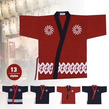 Unisex Japansk Stil-Chef-Coat Sushi Restaurant Kimono Lage Mat Uniform Skjorter Servitør Servitør Arbeid Wear Topper Kjeledresser Jakker