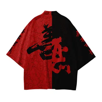 Harajuku Haori Sommer Kimono Streetwear Kinesisk Stil Mote Samurai Cosplay Kostyme Japanske Menn er Kimono Yukata 2023 Kvinner