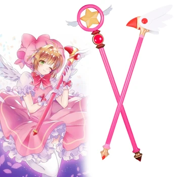 Anime-Kortet Fangevoktere Sakura Kinomoto Cosplay Rekvisitter Stjerners Tryllestaven Ansatte Canes Pinner Våpen For Halloween Party