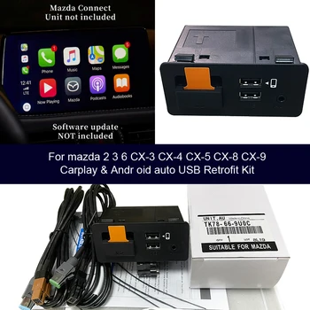Egnet for Mazda installere og oppgradere Apple carplay og Android auto mazda2 mazda3 6CX3CX5CX8CX9 TK78-66-9U0C hub C922-V6-605A