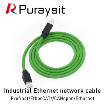 Puraysit Industrielle Ethernet Høy fleksible nettverk kabel Profinet EtherCAT CANopen Ethernet
