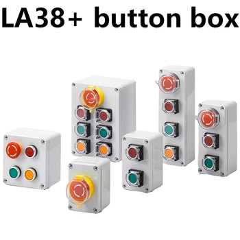 Flere spesifikasjoner med knappen switch boksen nødstopp start slår alarm selvlåsende motorisk kontroll boksen tilpasning