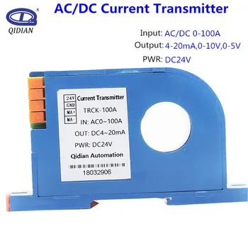Smart AC/DC Strøm Sender 25mm hull 4-20 ma 0-10V utgang 500A/600A Inngang for strømsignal Transduser/Transformator for salg