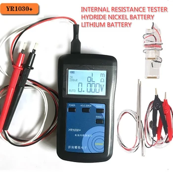 YR1030 Lithium Batteri Intern Motstand Tester 0~45V 18650 Nikkel Hydrid Bly Syre-Alkaliske Batteri Tester Kombinasjon 1