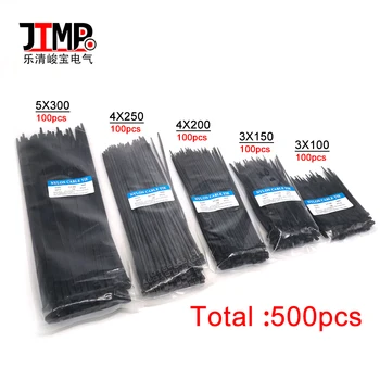 500pcs selvlåsende Plast Wire Zip Bånd 100 mm 150 mm 200 mm 250 300 mm Sort / Hvit Nylon Kabel-Tie 100pcs Pack