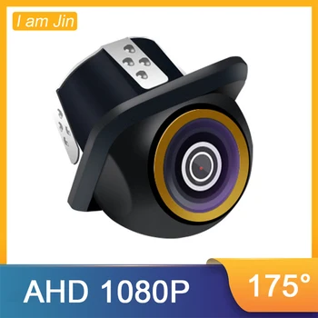 AHD 1920*1080P Bil Kameraet Starlight Night Vision Snu Kameraet Backup Fisheye Vidvinkel ryggekamera For Android-Skjerm