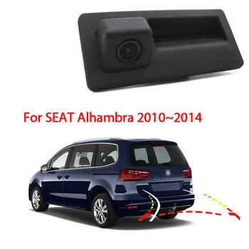 Bil Trunk Håndtere Kamera ryggekamera Full HD-CCD Night Vision høy kvalitet For SEAT Alhambra 2010 2011 2012 2013 2014
