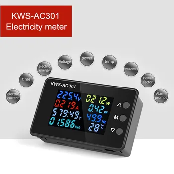 KWS-AC301 Wattmeter Makt Meter Spennvidde AC 50-300V Spenning 50-60HZ Strøm Analysatorer LED AC Strøm-Måleren 0-20/100A Detektor