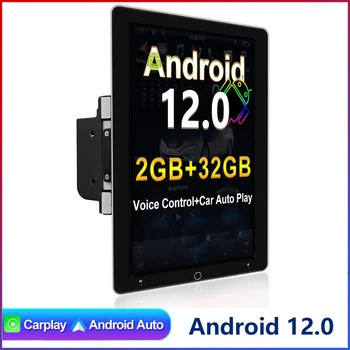 Automatisk Roterbart 2 Din Android 12.0 Apple/Android CarPlay 10 Tommers Bil Multimedia Video Player Universal 2DIN Stereo Radio GPS
