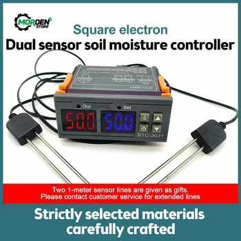 STC-3031 Jord Fuktighet Overvåke Meter Hygrometer Jord Fuktighet Kontrolleren Digitale Display Jord Fuktighet Kontrolleren
