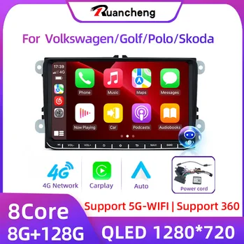 2Din Android 12 GPS 360 Car Multimedia Spiller for Volkswagen/Volkswagen/Golf/Polo/Tiguan/Passat/b7/b6/SEAT/Leon/Skoda/Octavia