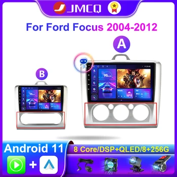 JMCQ 2Din Android 11 bilradioen For Ford Focus Exi MT PÅ 2004-2011 Multimedia-Spiller, GPS-Navigasjon 4G+WIFI Carplay hovedenhet