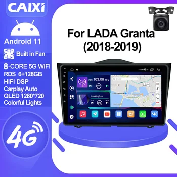 CAIXI GX9 8Core 5G WI-fi QLED Pro For LADA ВАЗ Granta Cross 2015 -2019 Bil Radio Android Multimedia 2 Din Android 10 Carplay GPS